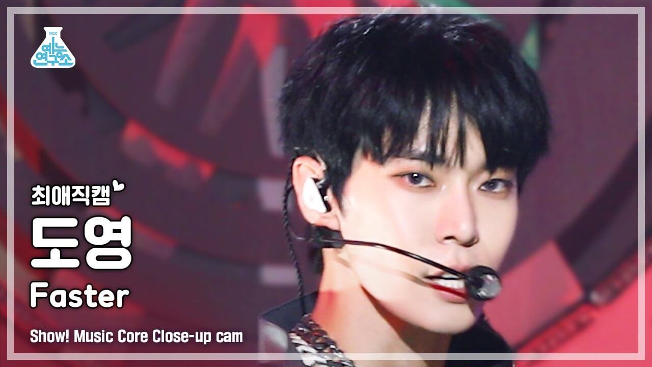 [최애직캠] NCT 127 DOYOUNG - Faster(엔시티 127 도영 - 패스터) Close-up Cam | Show! MusicCore | MBC220924방송 - YouTube