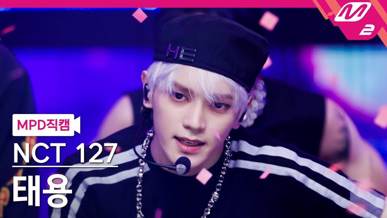 [MPD직캠] 엔시티 127 태용 직캠 4K '질주 (2 Baddies)' (NCT 127 TAEYONG FanCam) | @MCOUNTDOWN_2022.9.29