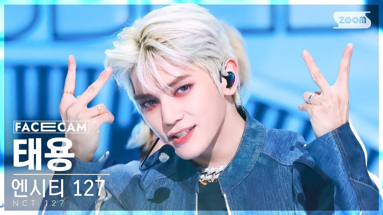 [페이스캠4K] 엔시티 127 태용 '질주' (NCT 127 TAEYONG '2 Baddies' FaceCam) @SBS Inkigayo 221002 - YouTube