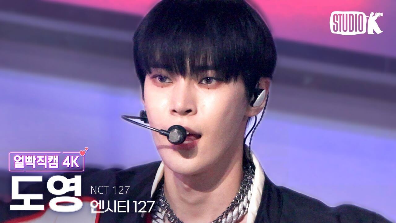 [얼빡직캠 4K] 엔시티 127 도영 '질주 (2 Baddies)' (NCT 127 DOYOUNG Facecam) @뮤직뱅크(Music Bank) 220923 - YouTube