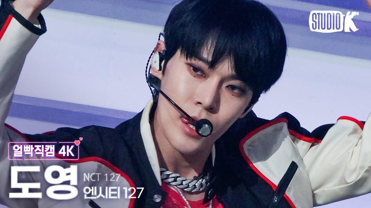 [얼빡직캠 4K] 엔시티 127 도영 'Faster' (NCT 127 DOYOUNG Facecam) @뮤직뱅크(Music Bank) 220923 - YouTube