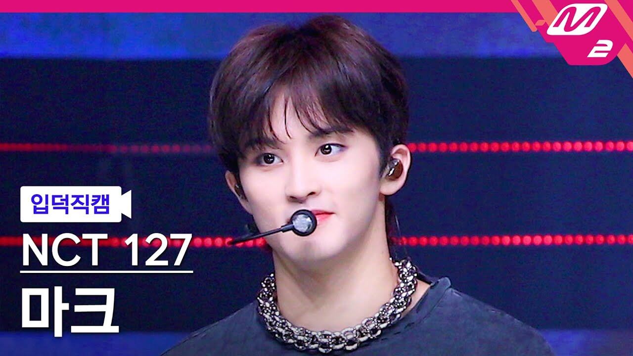 [입덕직캠] 엔시티 127 마크 직캠 4K '질주 (2 Baddies)' (NCT 127 MARK FanCam) | @MCOUNTDOWN_2022.9.29