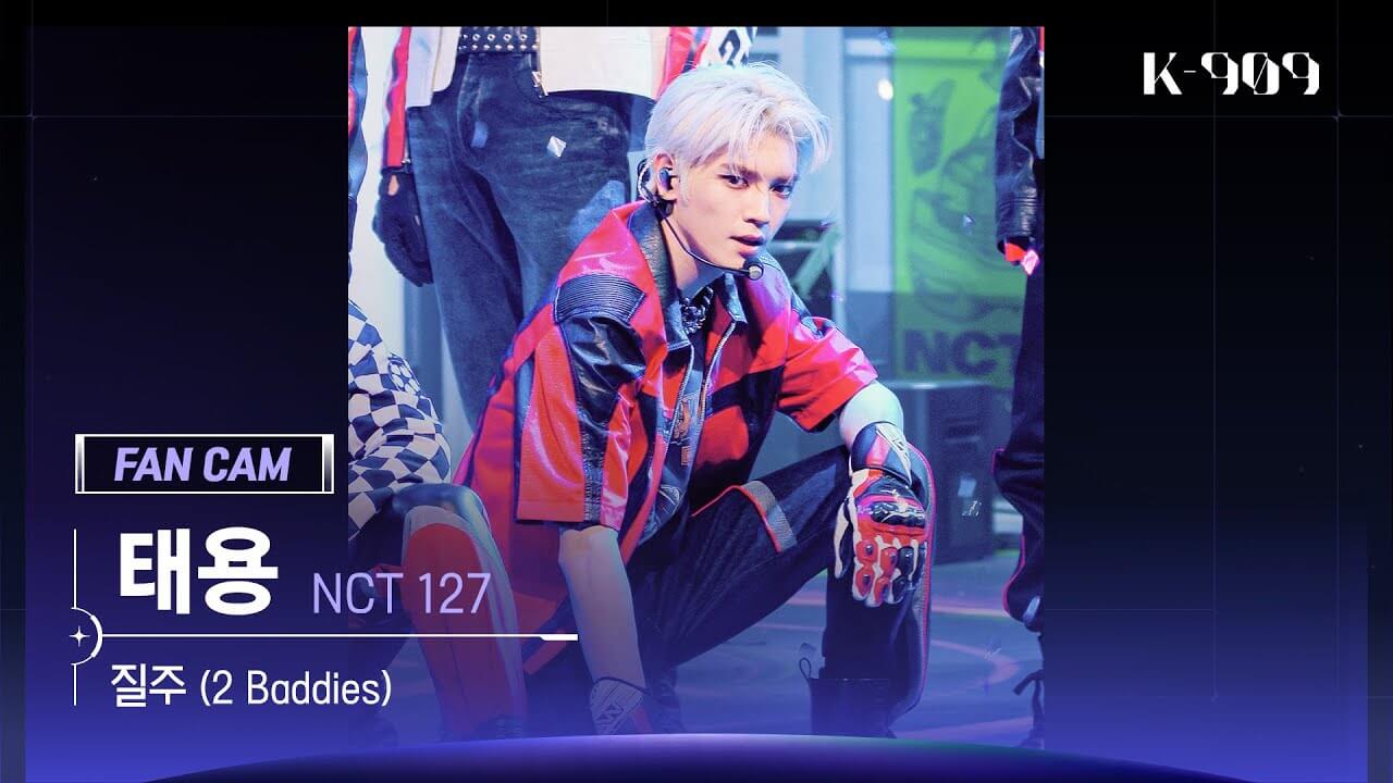 [909 직캠 4K] NCT 127 태용 세로캠 '질주 (2 Baddies)' (NCT 127 TAEYONG FanCam) | @JTBC K-909 220924