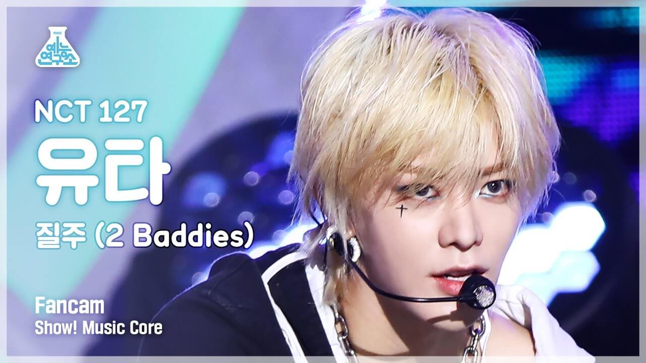 [예능연구소] NCT 127 YUTA - 2 Baddies(엔시티 127 유타 - 질주) FanCam | Show! MusicCore | MBC220924방송