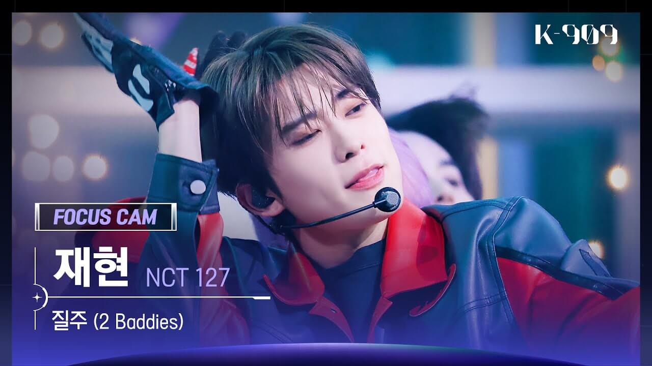 [909 포커스캠 4K] NCT 127 재현 직캠 '질주 (2 Baddies)' (NCT 127 JAEHYUN FanCam) | @JTBC K-909 220924