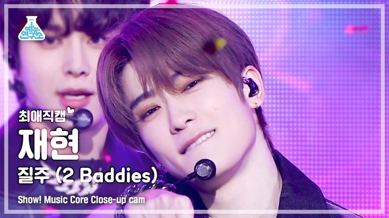 [최애직캠] NCT 127 JAEHYUN - 2 Baddies(엔시티 127 재현 - 질주) Close-up Cam | Show! MusicCore | MBC221001방송 - YouTube