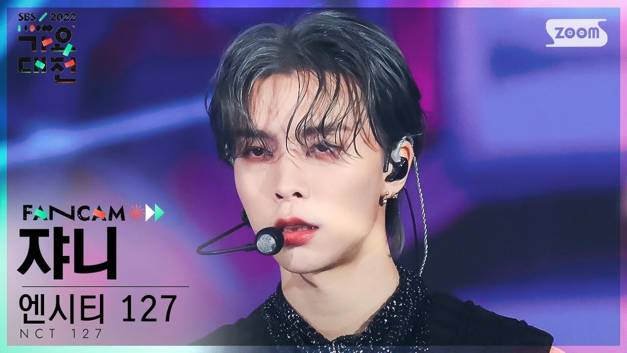 [2022 가요대전 4K] 엔시티 127 쟈니 'Faster + 질주' (NCT 127 JOHNNY FanCam)│@SBS Gayo Daejeon 221224 - YouTube