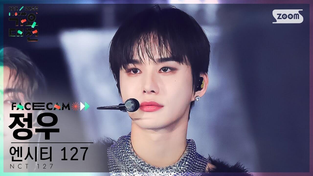 [2022 가요대전 페이스캠4K] 엔시티 127 정우 '질주' (NCT 127 JUNGWOO '2 Baddies' Facecam)│@SBS Gayo Daejeon 221224