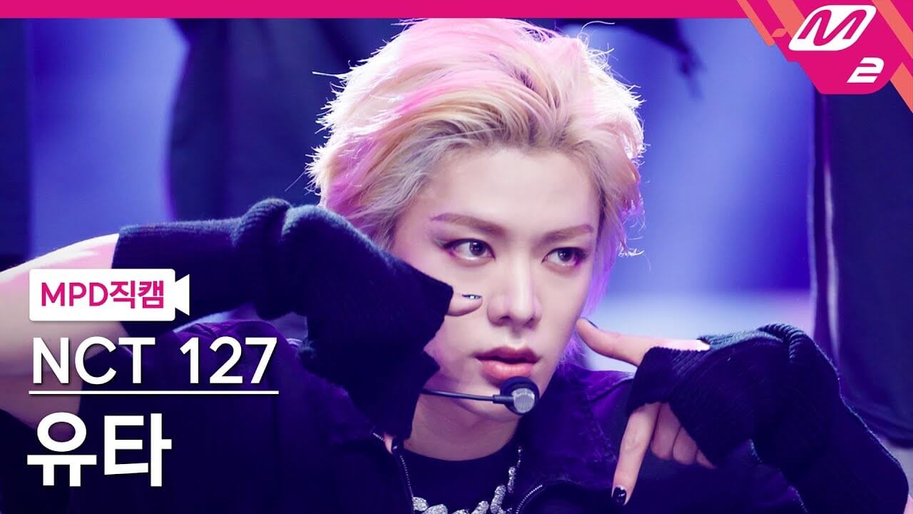 [MPD직캠] 엔시티 127 유타 직캠 4K '질주 (2 Baddies)' (NCT 127 YUTA FanCam) | @MCOUNTDOWN_2022.9.29