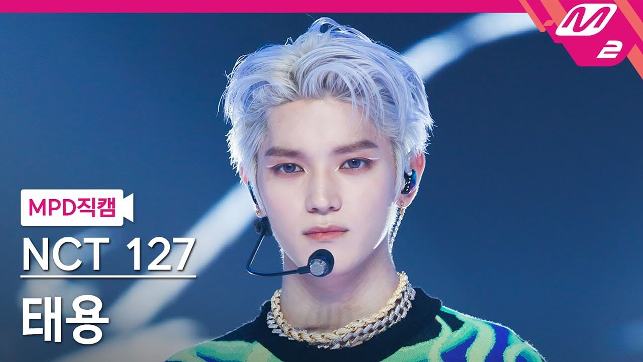 [MPD직캠] 엔시티 127 태용 직캠 4K '질주 (2 Baddies)' (NCT 127 TAEYONG FanCam) | @MCOUNTDOWN_2022.9.22