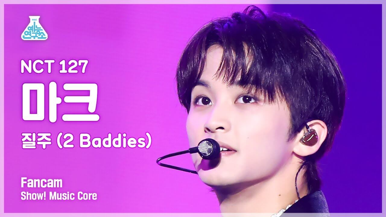 [예능연구소] NCT 127 MARK - 2 Baddies(엔시티 127 마크 - 질주) FanCam | Show! MusicCore | MBC221001방송