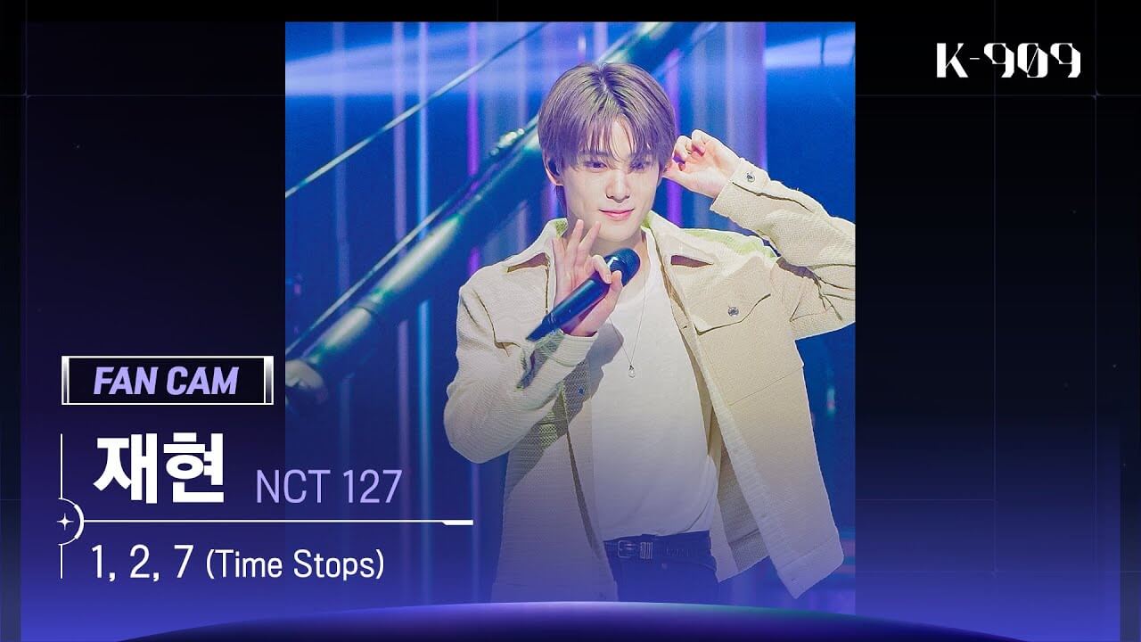 [909 직캠 4K] NCT 127 재현 세로캠 '1, 2, 7 (Time Stops)' (NCT 127 JAEHYUN FanCam) | @JTBC K-909 220924