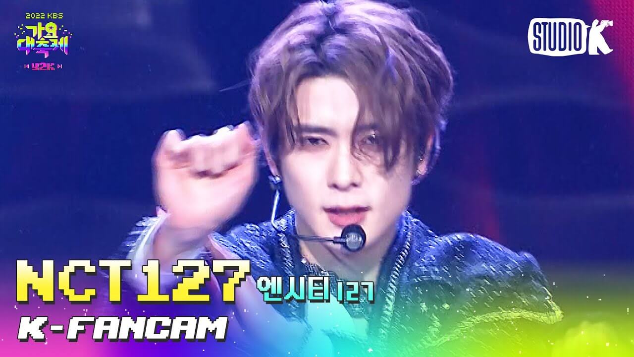 [K-Fancam] 엔시티 127 재현 직캠 'Faster + 질주' (NCT 127 JAEHYUN Fancam) l @가요대축제 221216 - YouTube