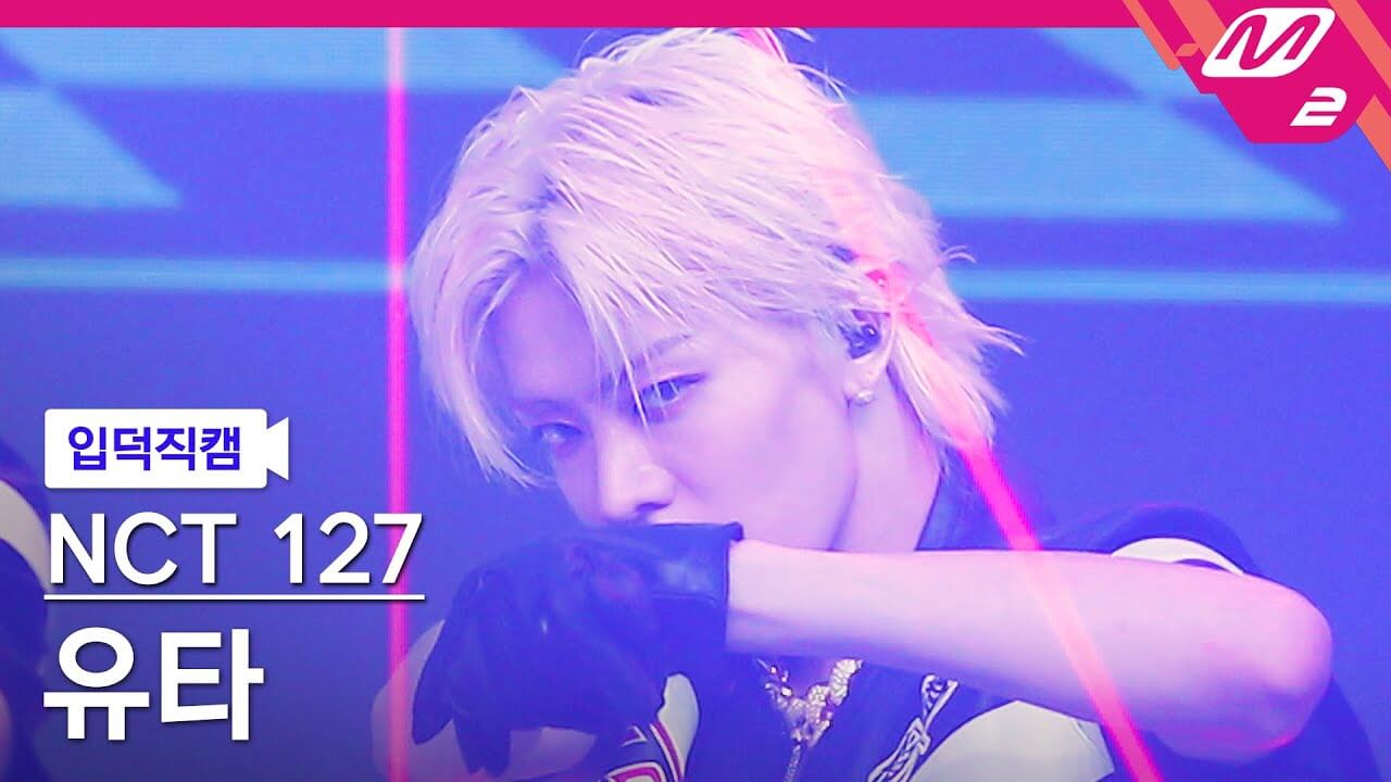 [입덕직캠] 엔시티 127 유타 직캠 4K 'Faster' (NCT 127 YUTA FanCam) | @MCOUNTDOWN_2022.9.22