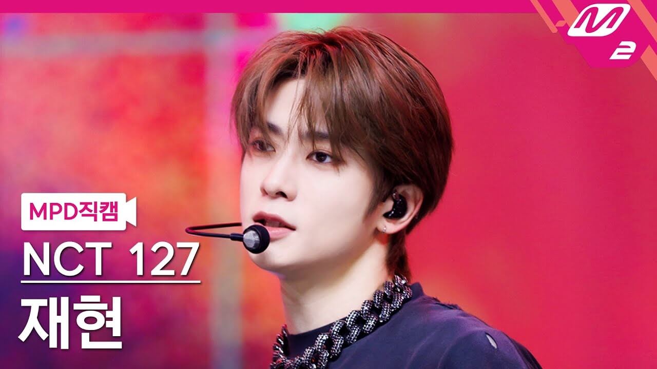 [MPD직캠] 엔시티 127 재현 직캠 4K '질주 (2 Baddies)' (NCT 127 JAEHYUN FanCam) | @MCOUNTDOWN_2022.9.29 - YouTube