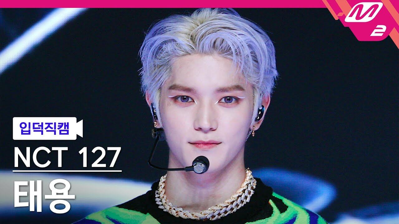 [입덕직캠] 엔시티 127 태용 직캠 4K '질주 (2 Baddies)' (NCT 127 TAEYONG FanCam) | @MCOUNTDOWN_2022.9.22