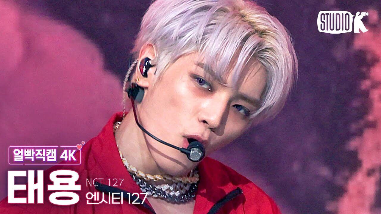 [얼빡직캠 4K] 엔시티 127 태용 '질주 (2 Baddies)' (NCT 127 TAEYONG Facecam) @뮤직뱅크(Music Bank) 220923 - YouTube