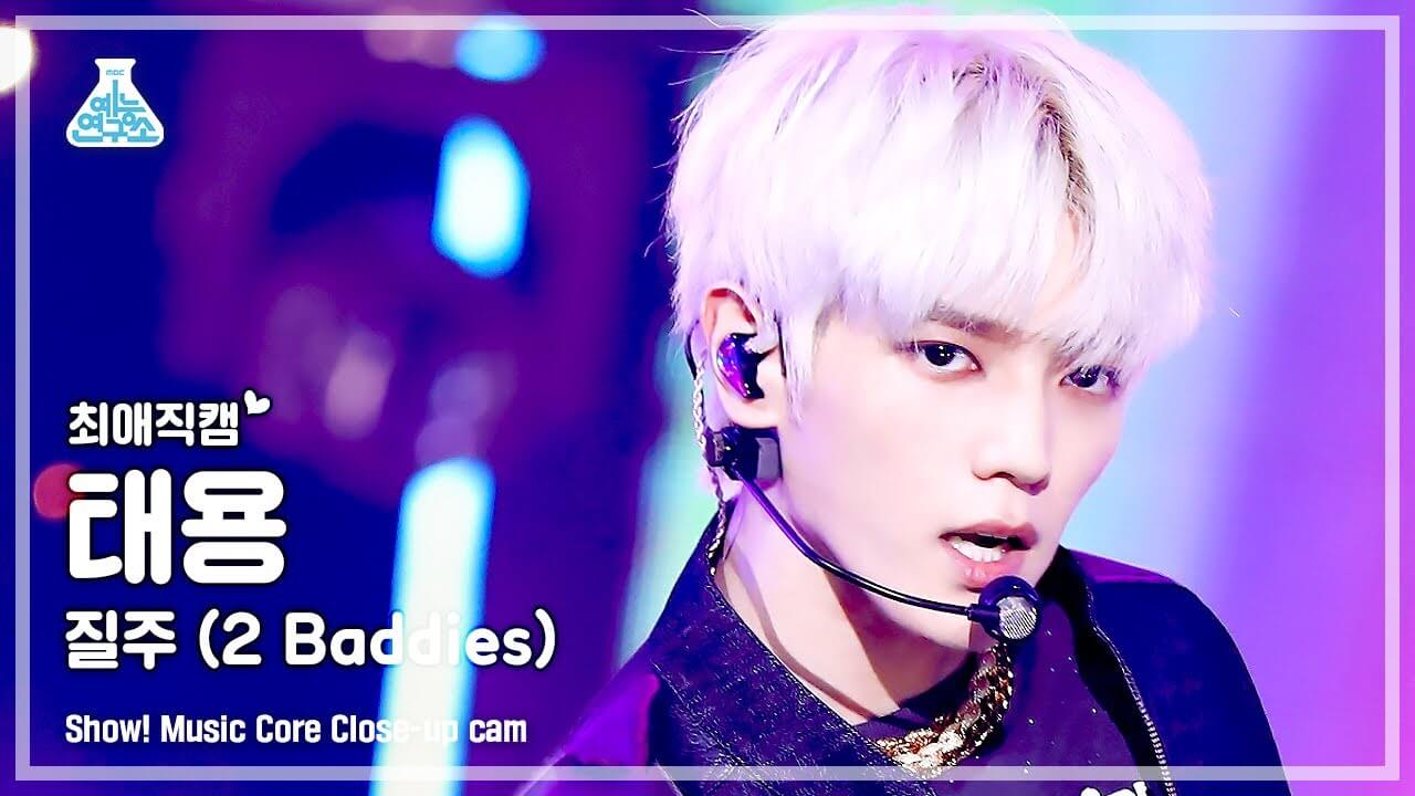 [최애직캠] NCT 127 TAEYONG - 2 Baddies(엔시티 127 태용 - 질주) Close-up Cam | Show! MusicCore | MBC221001방송