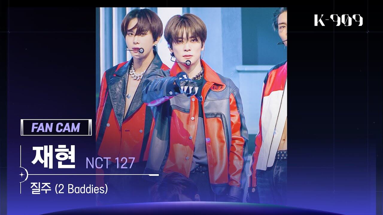 [909 직캠 4K] NCT 127 재현 세로캠 '질주 (2 Baddies)' (NCT 127 JAEHYUN FanCam) | @JTBC K-909 220924