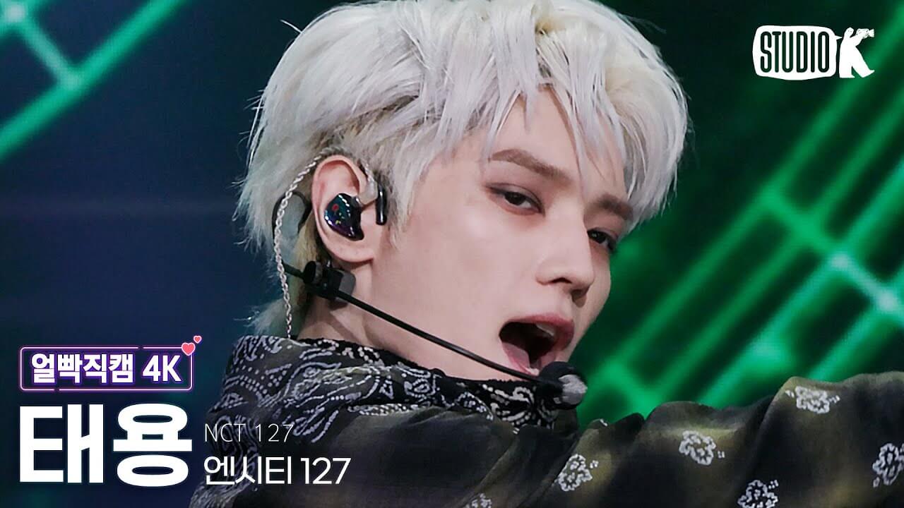 [얼빡직캠 4K] 엔시티 127 태용 '질주 (2 Baddies)' (NCT 127 TAEYONG Facecam) @뮤직뱅크(Music Bank) 220930 - YouTube