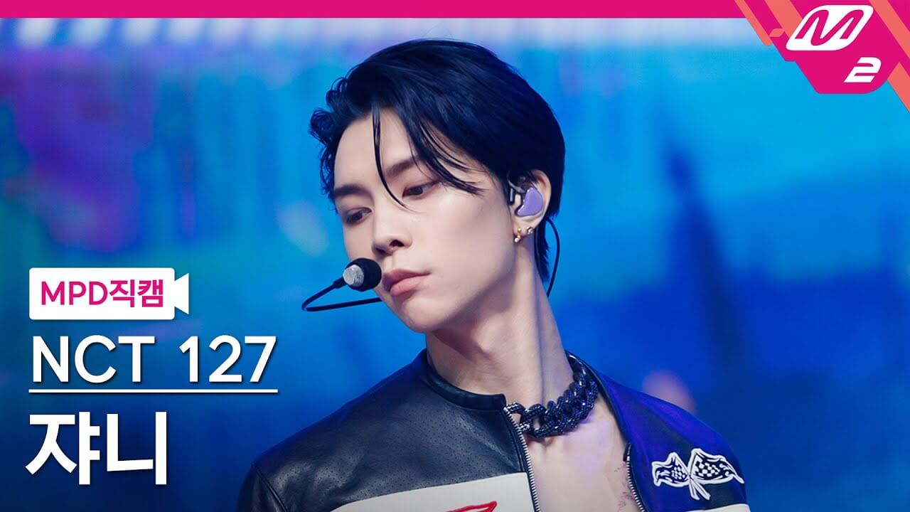 [MPD직캠] 엔시티 127 쟈니 직캠 4K 'Faster' (NCT 127 JOHNNY FanCam) | @MCOUNTDOWN_2022.9.22 - YouTube