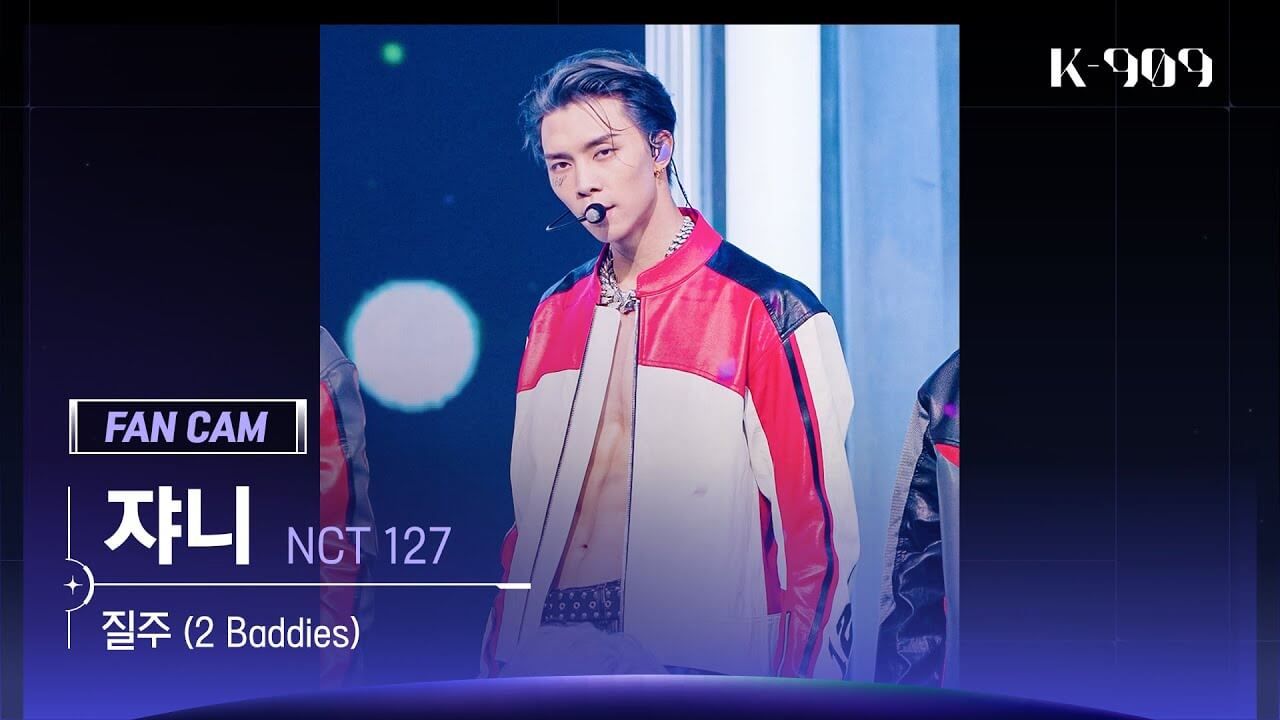 [909 직캠 4K] NCT 127 쟈니 세로캠 '질주 (2 Baddies)' (NCT 127 JOHNNY FanCam) | @JTBC K-909 220924