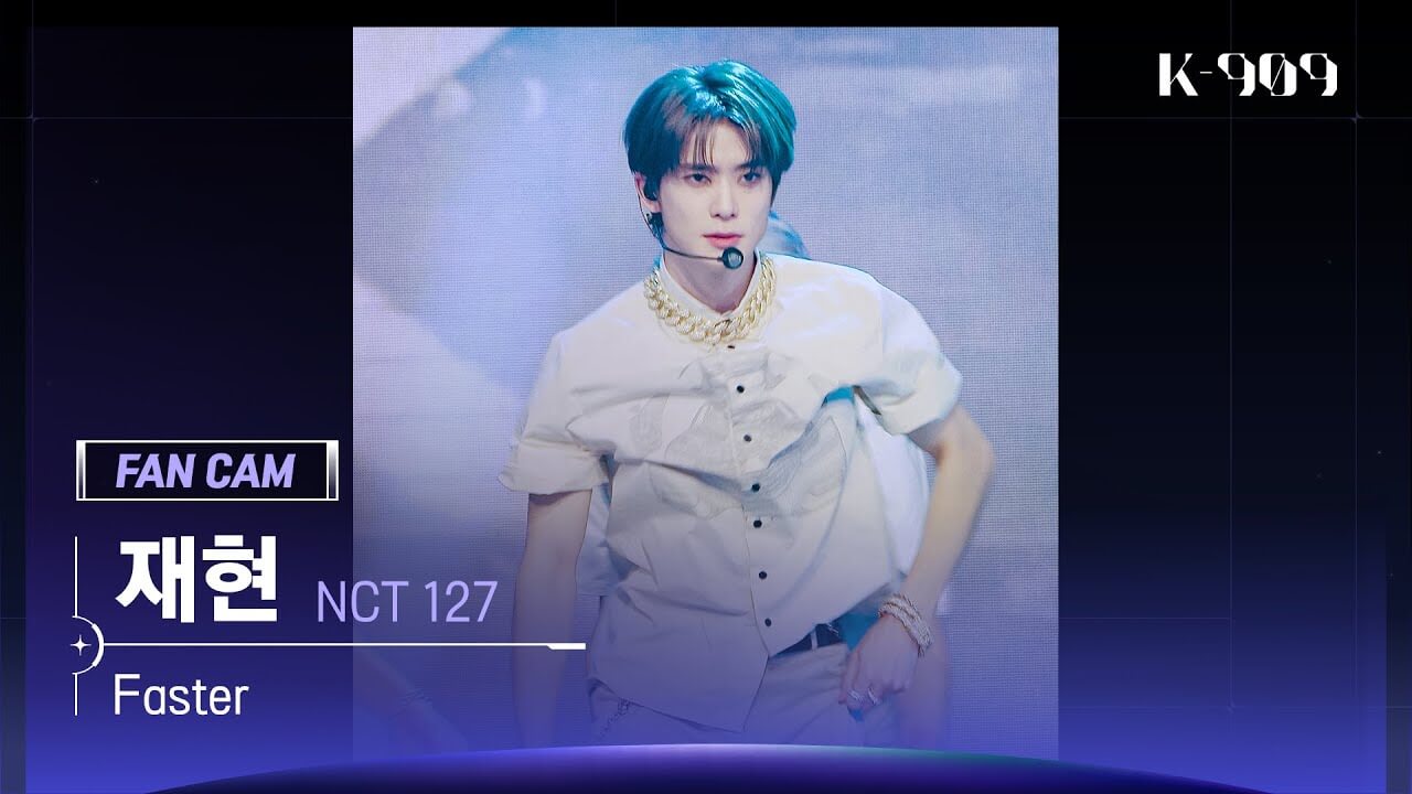 [909 직캠 4K] NCT 127 재현 세로캠 'Faster' (NCT 127 JAEHYUN FanCam) | @JTBC K-909 220924