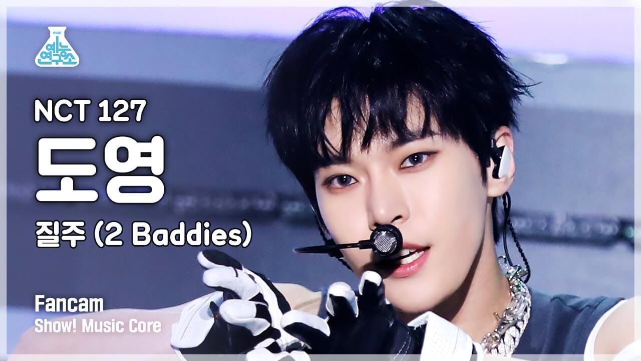 [예능연구소] NCT 127 DOYOUNG - 2 Baddies(엔시티 127 도영 - 질주) FanCam | Show! MusicCore | MBC220924방송