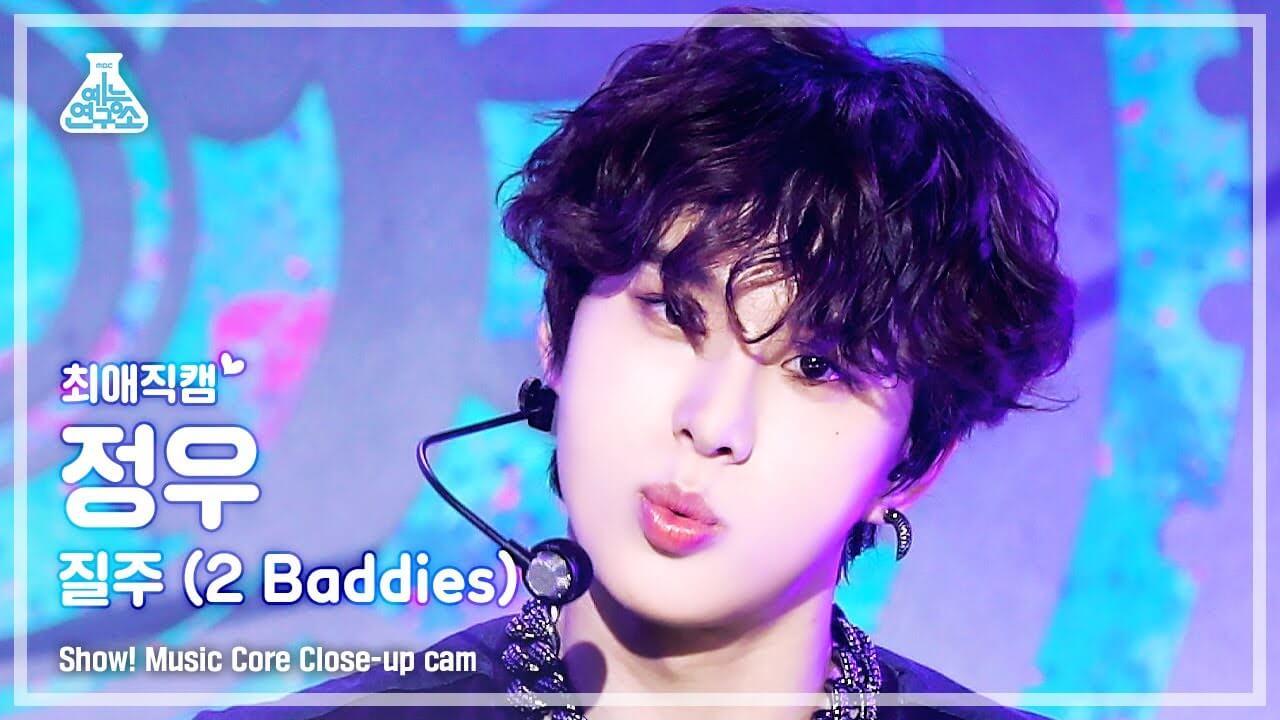 [최애직캠] NCT 127 JUNGWOO - 2 Baddies(엔시티 127 정우 - 질주) Close-up Cam | Show! MusicCore | MBC220924방송