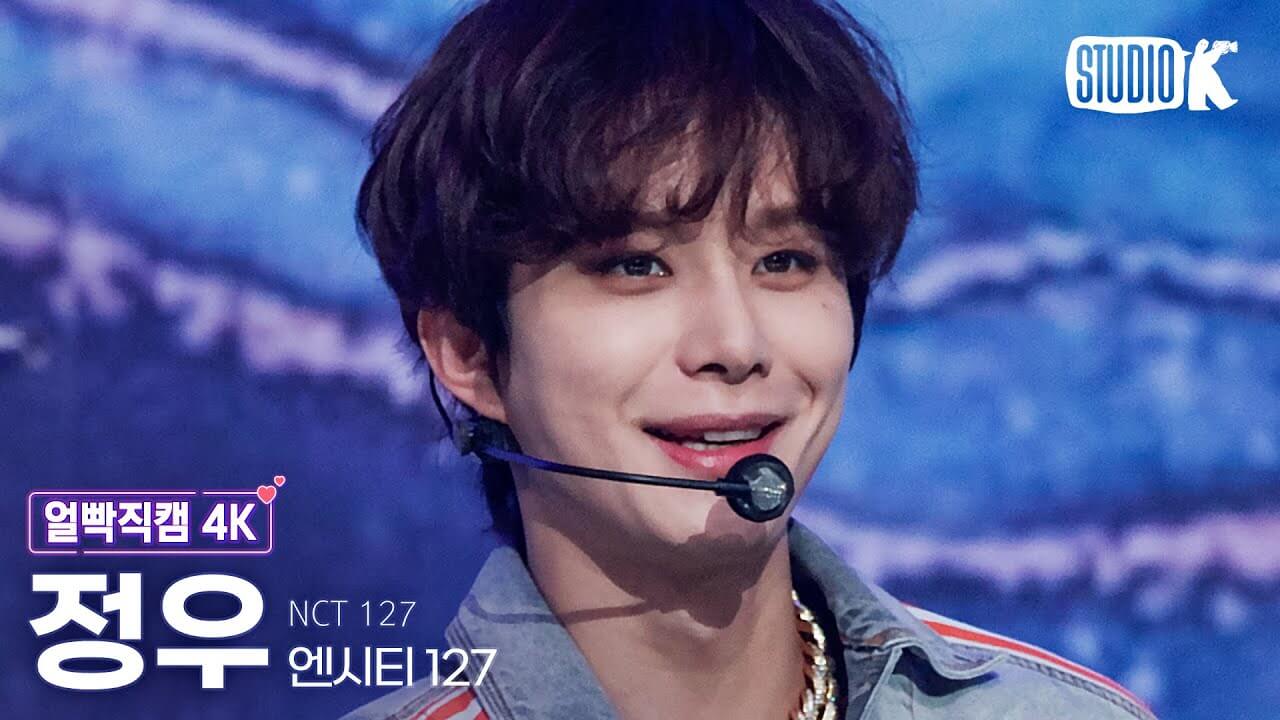 [얼빡직캠 4K] 엔시티 127 정우 'Faster' (NCT 127 JUNGWOO Facecam) @뮤직뱅크(Music Bank) 220923 - YouTube