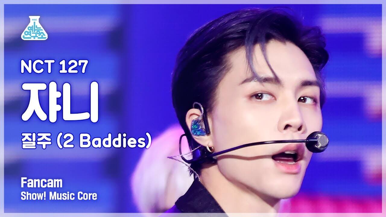 [예능연구소] NCT 127 JOHNNY - 2 Baddies(엔시티 127 쟈니 - 질주) FanCam | Show! MusicCore | MBC221001방송