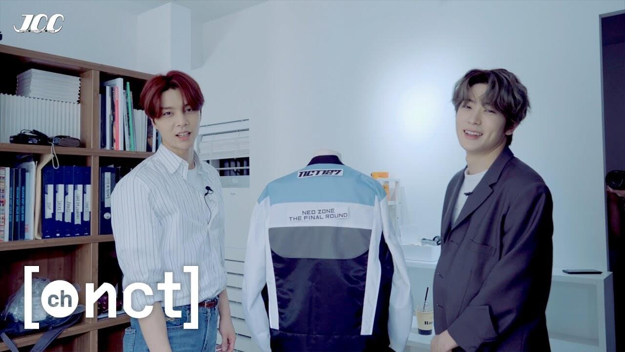 ‘Punch’ Stage outfit | How It’s Made | Johnny’s Communication Center (JCC) Ep.20