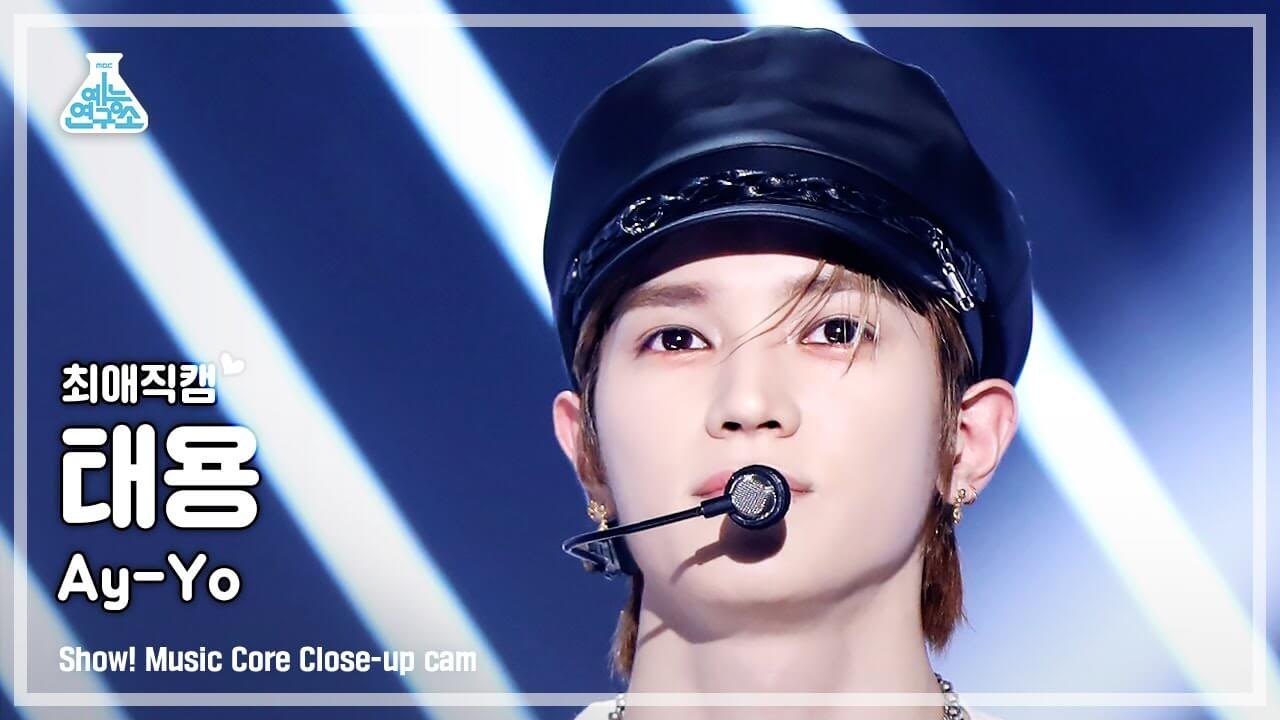 [#최애직캠] NCT 127 TAEYONG - Ay-Yo(엔시티 127 태용 - 에이요) Close-up Cam | Show! MusicCore | MBC230211방송