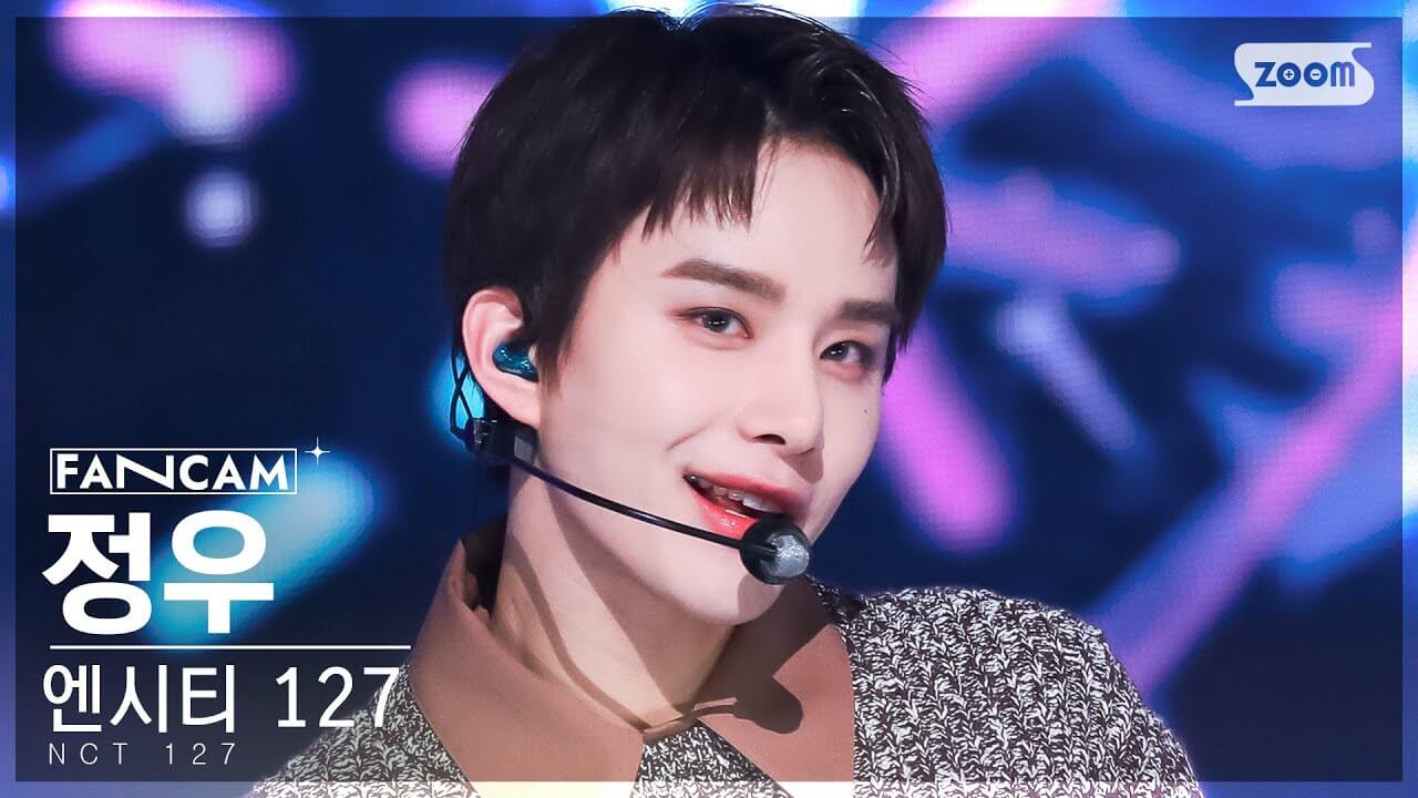 [안방1열 직캠4K] 엔시티 127 정우 'DJ' (NCT 127 JUNGWOO FanCam) @SBS Inkigayo 230212 - YouTube