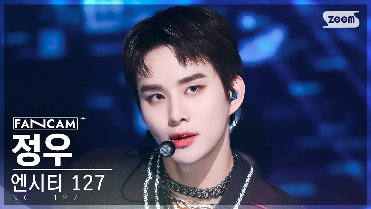 [안방1열 직캠4K] 엔시티 127 정우 'Ay-Yo' (NCT 127 JUNGWOO FanCam) @SBS Inkigayo 230212