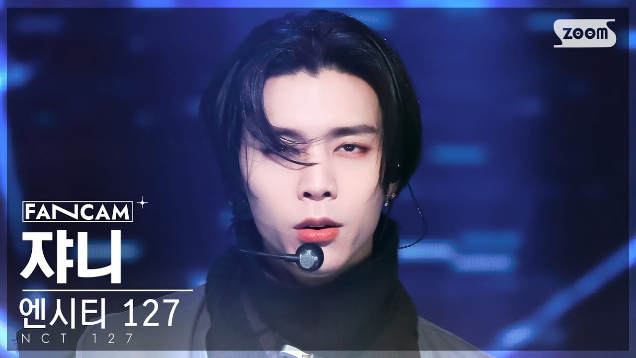 [안방1열 직캠4K] 엔시티 127 쟈니 'Ay-Yo' (NCT 127 JOHNNY FanCam) @SBS Inkigayo 230212