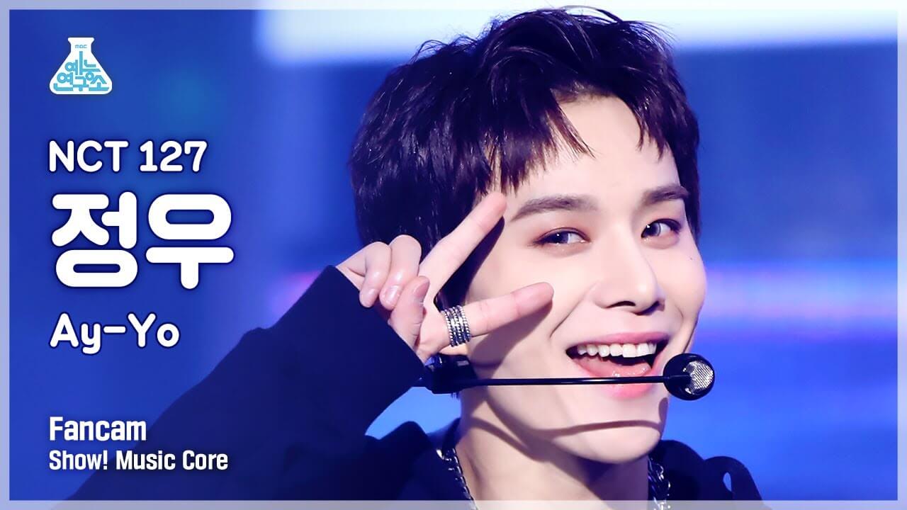 [예능연구소] NCT 127 JUNGWOO – Ay-Yo(엔시티 127 정우 - 에이요) FanCam | Show! MusicCore | MBC230204방송