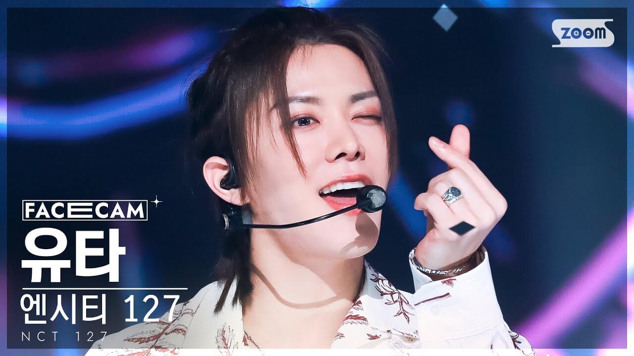 [페이스캠4K] 엔시티 127 유타 'DJ' (NCT 127 YUTA FaceCam) @SBS Inkigayo 230212