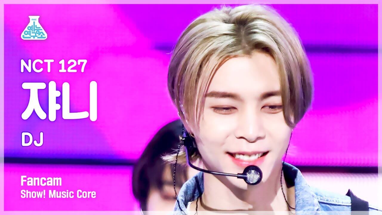 [예능연구소] NCT 127 JOHNNY – DJ(엔시티 127 쟈니 - 디제이) FanCam | Show! MusicCore | MBC230211방송