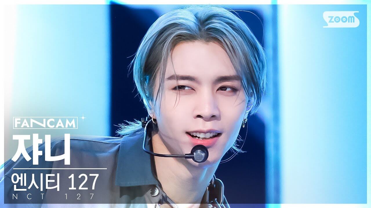 [안방1열 직캠4K] 엔시티 127 쟈니 'Ay-Yo' (NCT 127 JOHNNY FanCam) @SBS Inkigayo 230205 - YouTube