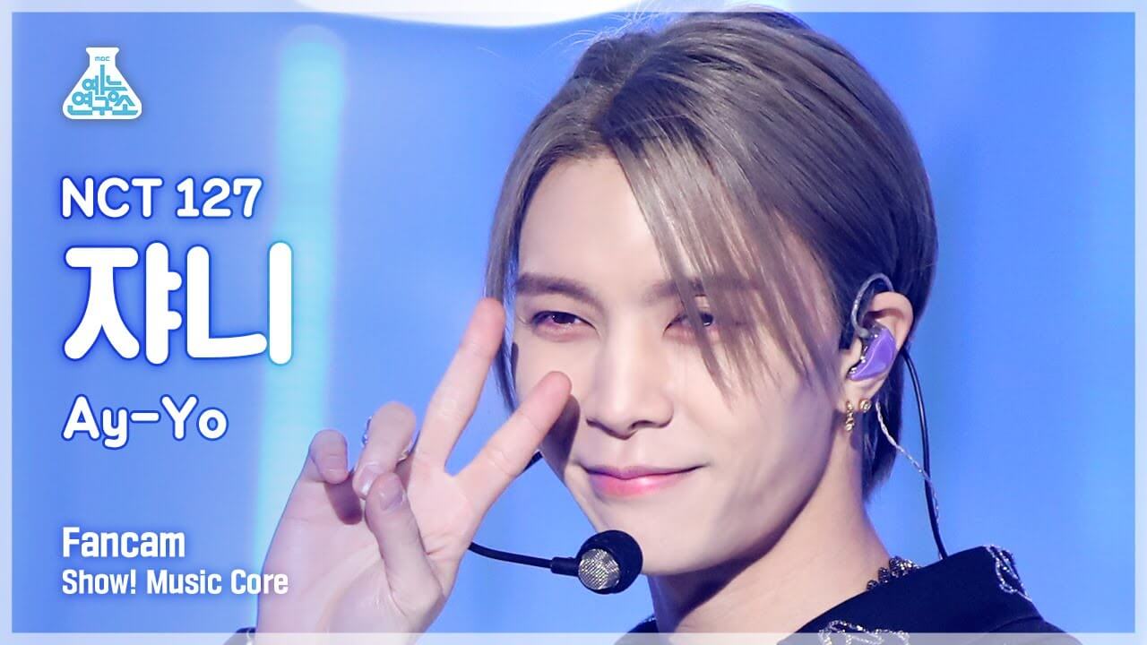 [예능연구소] NCT 127 JOHNNY – Ay-Yo(엔시티 127 쟈니 - 에이요) FanCam | Show! MusicCore | MBC230204방송