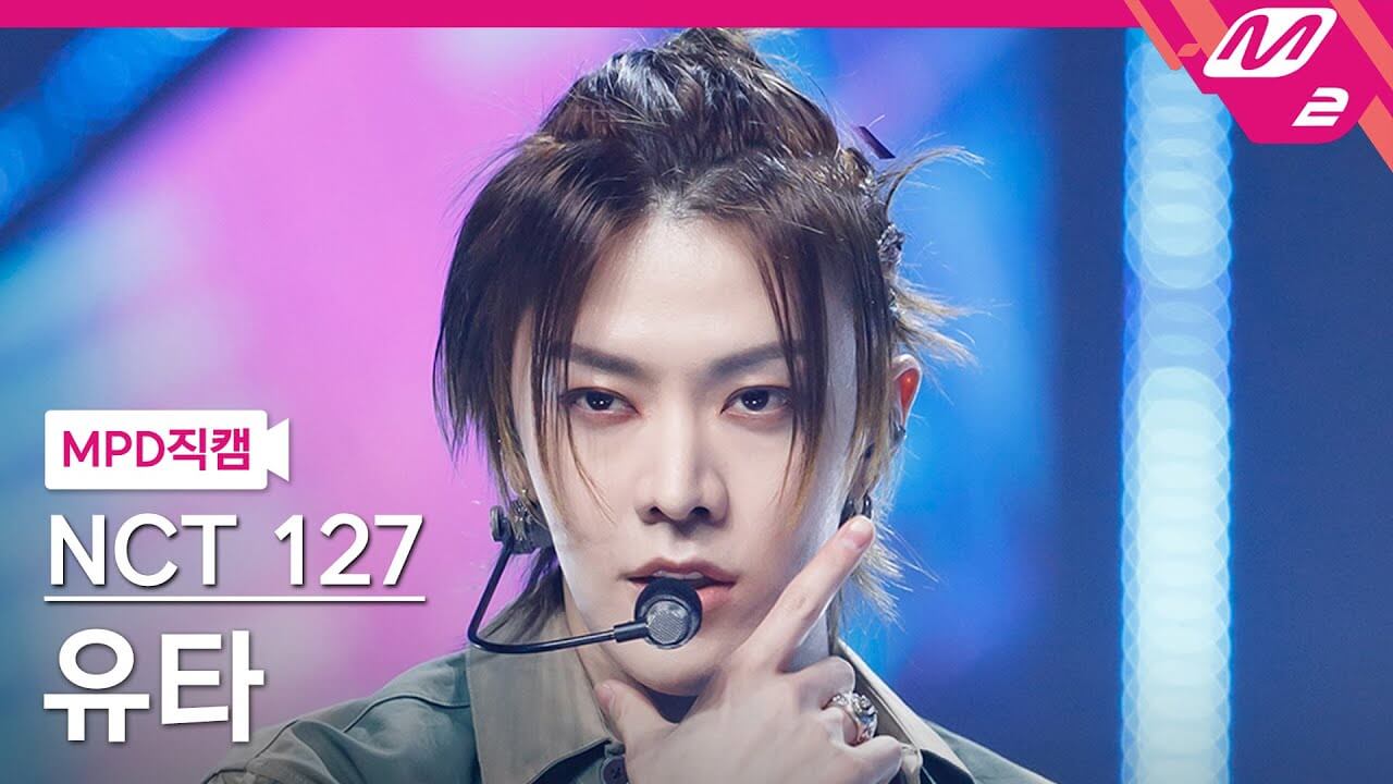 [MPD직캠] 엔시티 127 유타 직캠 4K 'Ay-Yo' (NCT 127 YUTA FanCam) | @MCOUNTDOWN_2023.2.9