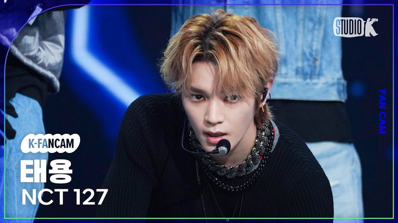 [K-Fancam] 엔시티 127 태용 직캠 'Ay-Yo' (NCT 127 TAEYONG Fancam) @MusicBank 230210 - YouTube