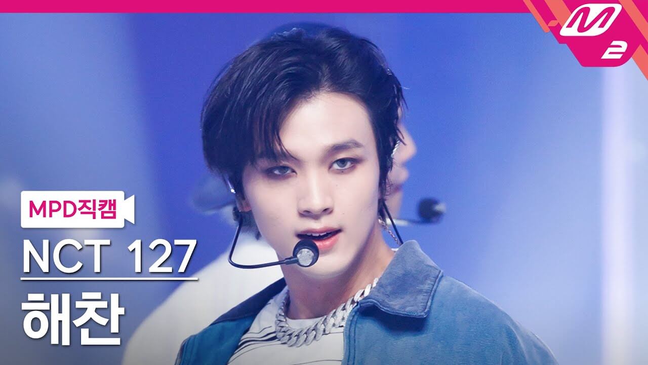 [MPD직캠] 엔시티 127 해찬 직캠 4K 'Ay-Yo' (NCT 127 HAECHAN FanCam) | @MCOUNTDOWN_2023.2.2 - YouTube