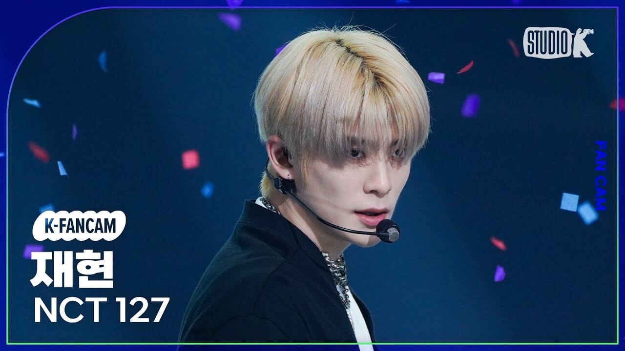 [K-Fancam] 엔시티 127 재현 직캠 'Ay-Yo' (NCT 127 JAEHYUN Fancam) @MusicBank 230210 - YouTube