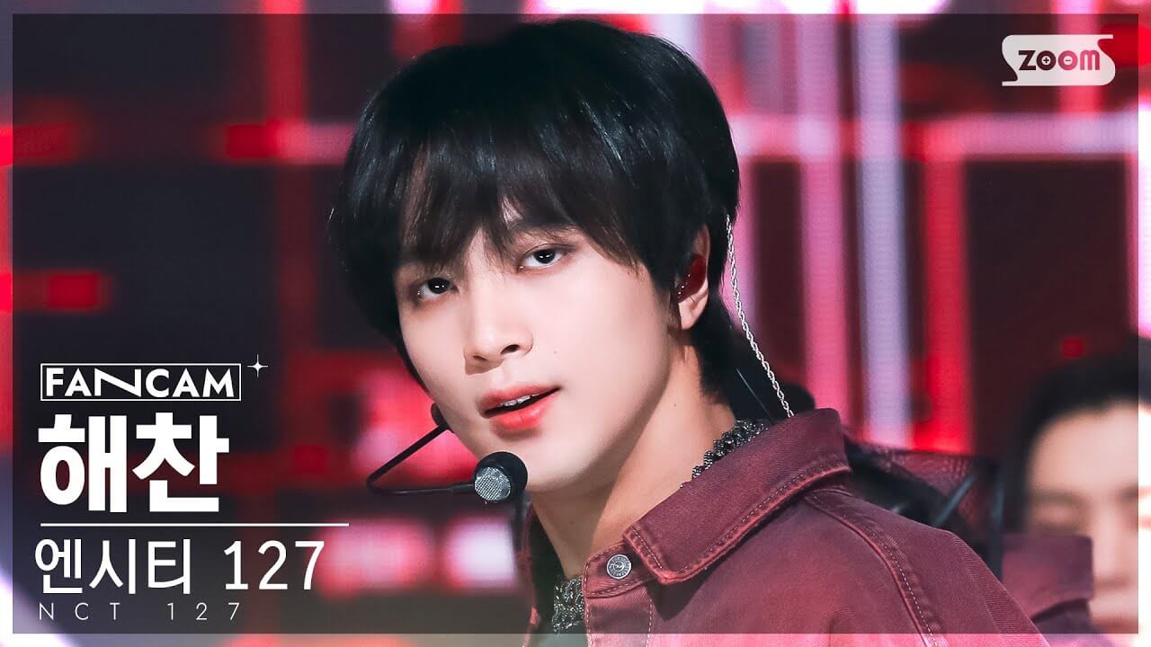 [안방1열 직캠4K] 엔시티 127 해찬 'Ay-Yo' (NCT 127 HAECHAN FanCam) @SBS Inkigayo 230212 - YouTube