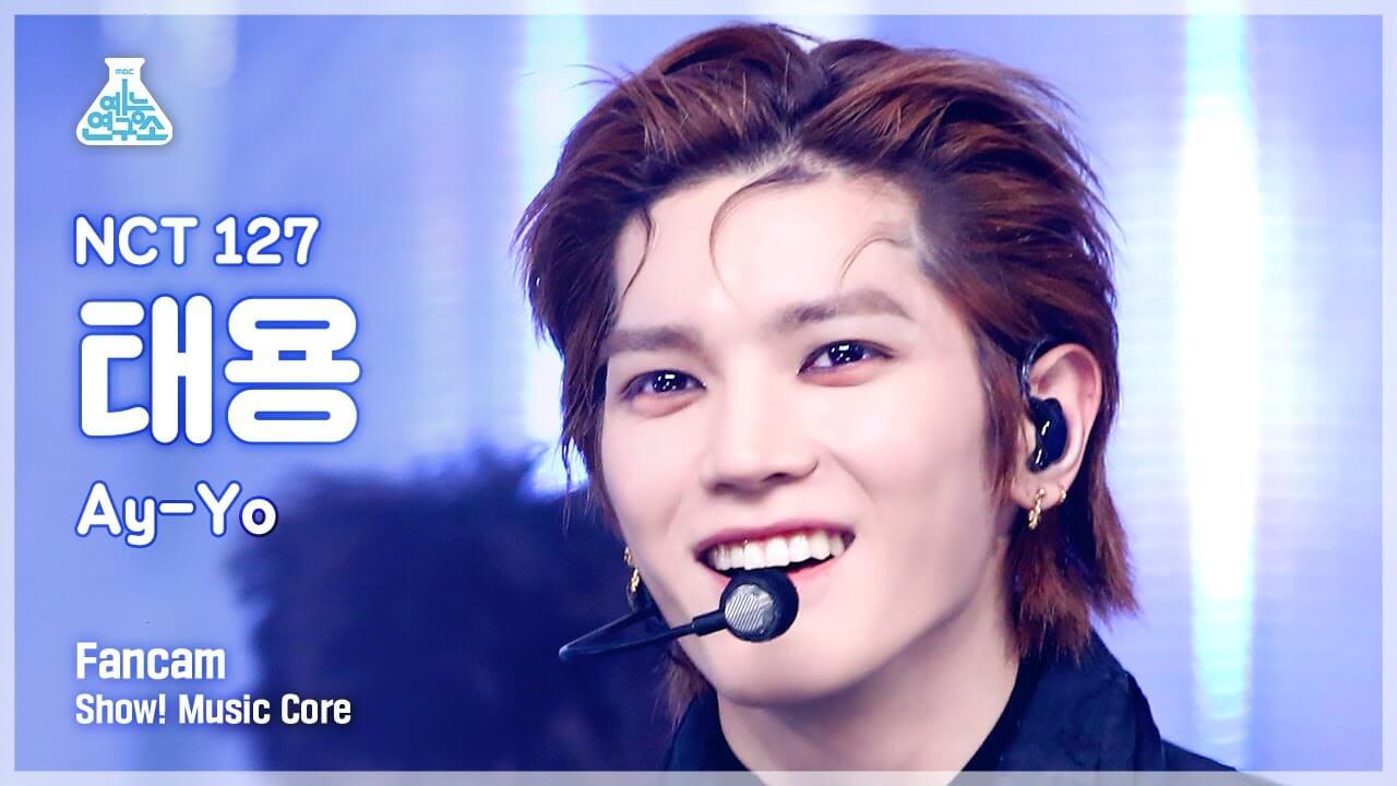 [예능연구소] NCT 127 TAEYONG – Ay-Yo(엔시티 127 태용 - 에이요) FanCam | Show! MusicCore | MBC230204방송