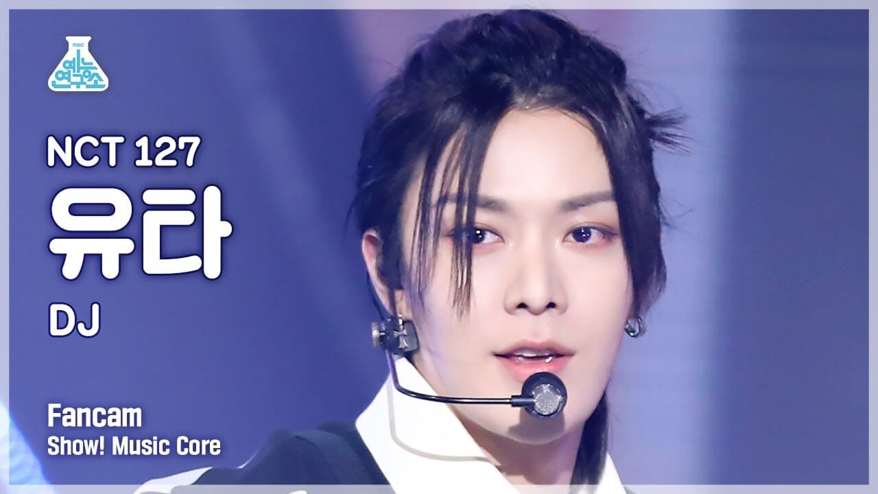 [예능연구소] NCT 127 YUTA – DJ(엔시티 127 유타 - 디제이) FanCam | Show! MusicCore | MBC230204방송