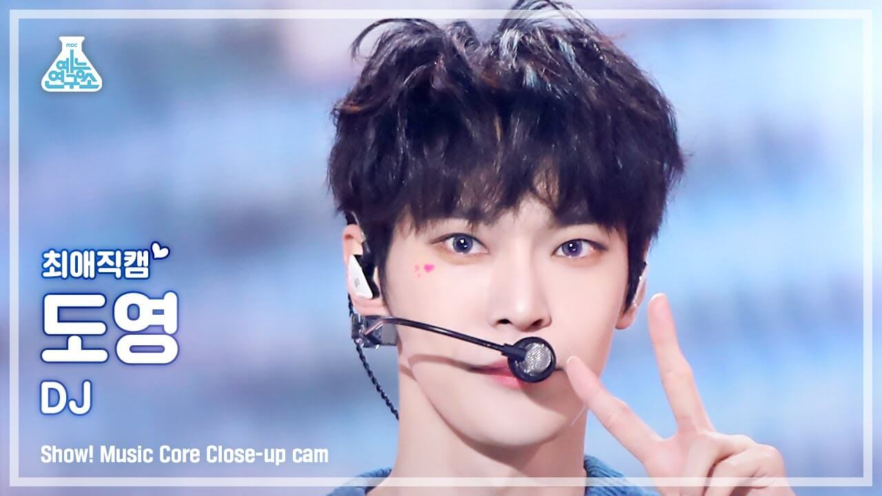 [#최애직캠] NCT 127 DOYOUNG - DJ(엔시티 127 도영 - 디제이) Close-up Cam | Show! MusicCore | MBC230204방송