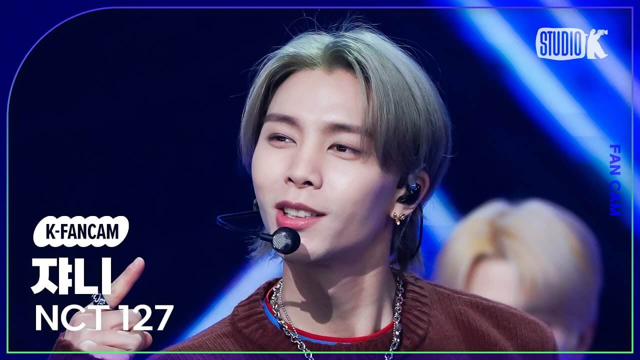 [K-Fancam] 엔시티 127 쟈니 직캠 'DJ' (NCT 127 JOHNNY Fancam) @MusicBank 230203